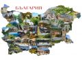 НП България - образователни маршрути 2024 - НУ Отец Паисий - Пазарджик
