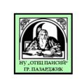 "Лидери за първа помощ" в НУ "Отец Паисий" - НУ Отец Паисий - Пазарджик