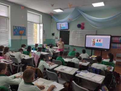 Дни на четенето в НУ "Отец Паисий", гр. Пазарджик - Октомври 2024 - НУ Отец Паисий - Пазарджик