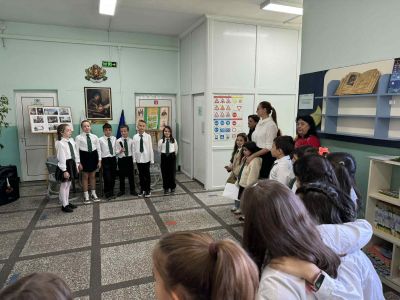 1 Ноември - Патронен празнит на НУ "Отец Паисий", гр. Пазаджик 2025 г. - НУ Отец Паисий - Пазарджик