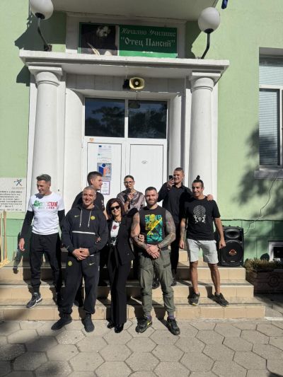 Спортен празник с участници от "Игри на Волята". - НУ Отец Паисий - Пазарджик